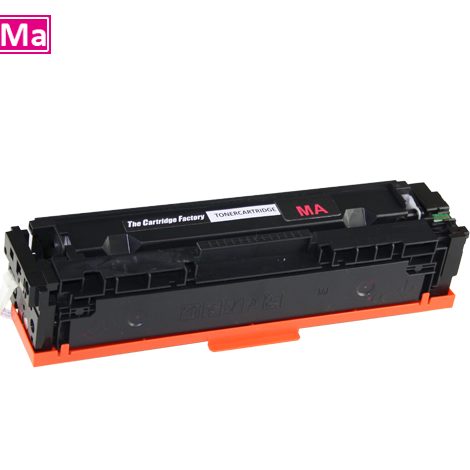 Toner Canon (Cartridge) 054Hma